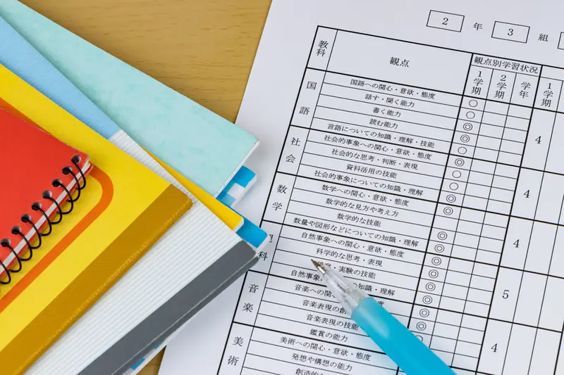 神戸高校に合格するために必要な内申点