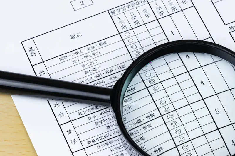 姫路西高校に合格するために必要な内申点