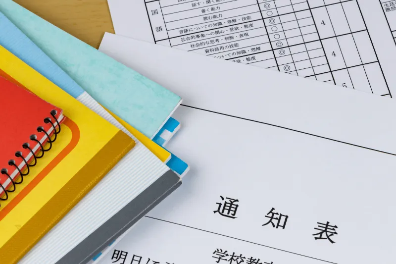 内申点の計算方法と兵庫県公立高校入試への影響