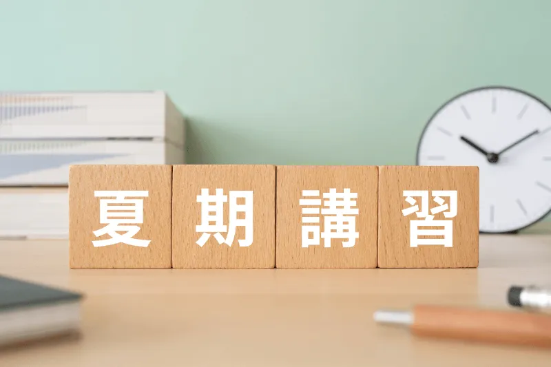  【結論】中学生の夏期講習の費用相場は3万円～25万円！学年と塾の形態がカギ