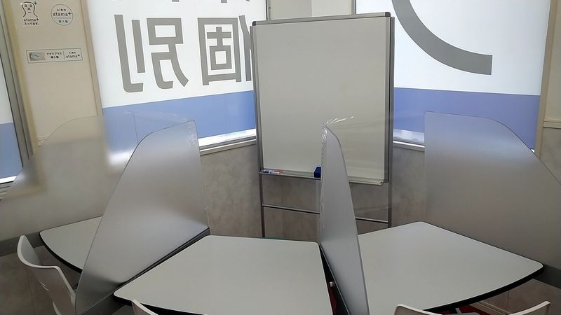 【リサイズ】個別教室.jpg