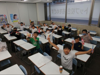 頑張った後には楽しいことが！