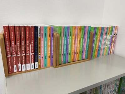 ▲中学生を対象に過去問と全国入試問題集をさらに充実させました！