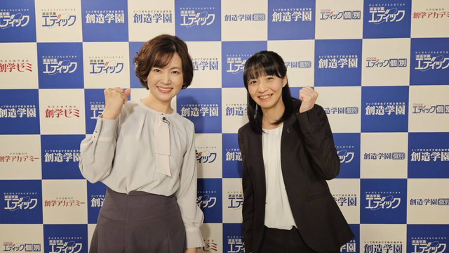 ▲数学担当の山入端は新神戸のスタジオで撮影完了！