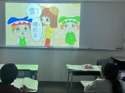 小学1年生～小学３年生対象の「玉井式国語的算数」！アニメーションも用いてイメージング力をサポート！！