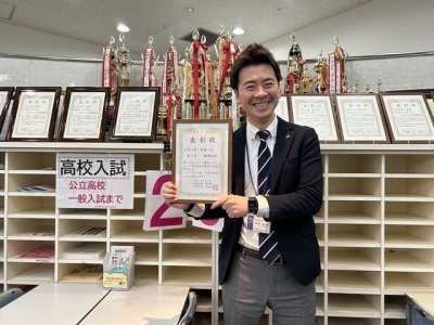 ▲エントランスの表彰状にまた1つ歴史が刻まれました！