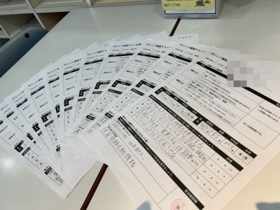 ▲目標設定シートはテスト後の振り返りまで書き、次のテストにつなげます。（Sクラス一部抜粋・お名前が見える箇所には画像を一部加工しています）