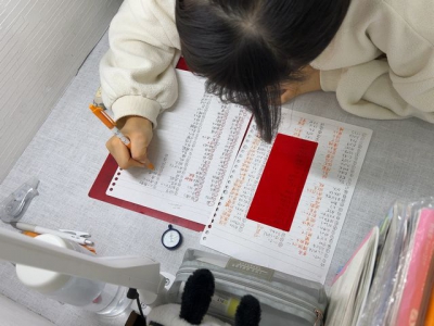 ▲午前中は赤シートでとにかく暗記！