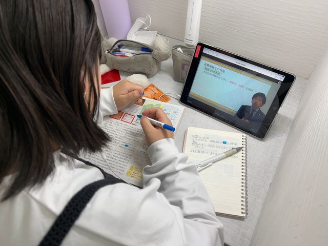 ▲復習をしたい単元は3分ほどの解説動画でサッと復習！もちろん先生に直接質問することもできます。自分に合った勉強方法の確立が大切ですね！