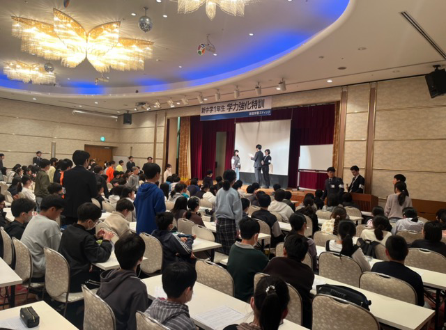 英単語テスト表彰