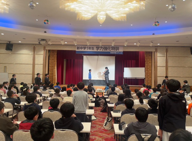 理社テスト満点おめでとう！！！