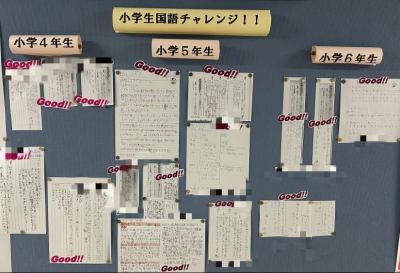 優秀作品は廊下で掲示しています！！