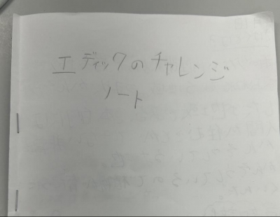 オリジナルノートにまとめてくれる子います！！