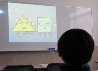 アニメーションを活用！