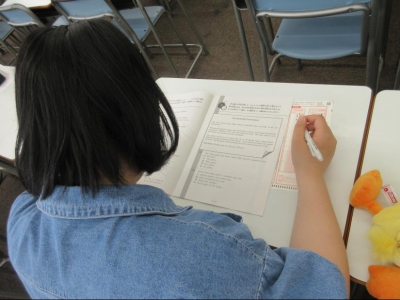 絶対合格するぞ！