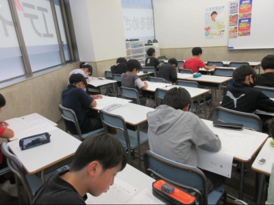 将来必要な力を身につけよう！