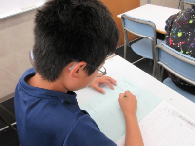 勉強の成果を発揮するぞ！