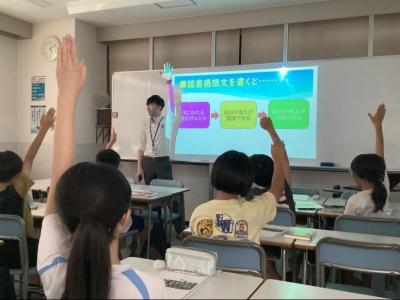 1日目を中心に、まとめ方を伝授！！