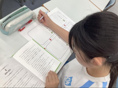 自分の読んだ本について　まとめていきます
