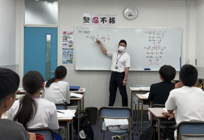 夏の間にバランス良く予習･復習をします!