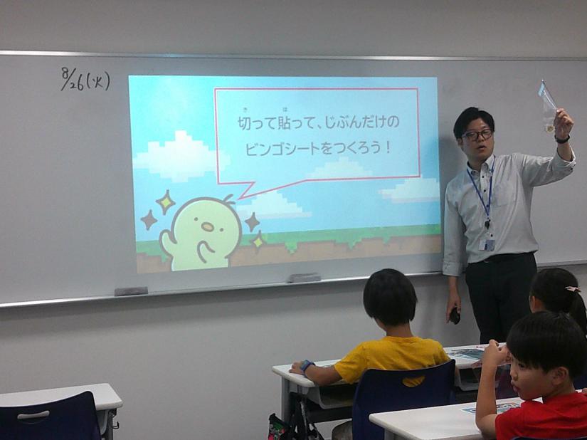 3年生はお楽しみ会で盛り上がりました！