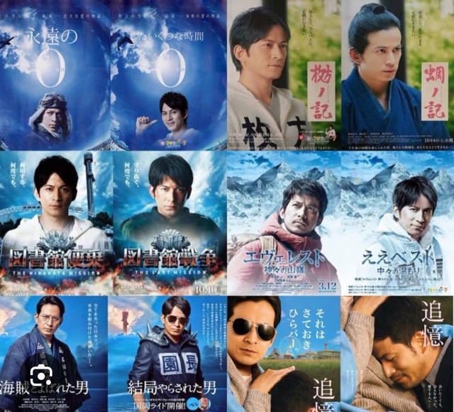 ▲お土産売り場にはひらパー兄さんの映画パロディ展示