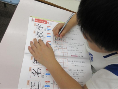 漢字を丁寧に練習しています！