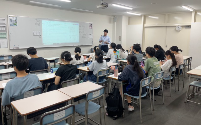 難問の解説をしていきます！