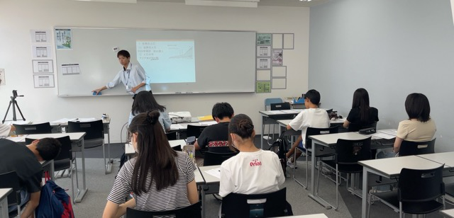 頻出問題に絞って
