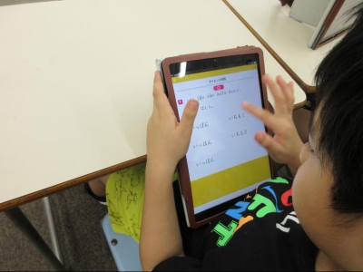 学習アプリで楽しく勉強！