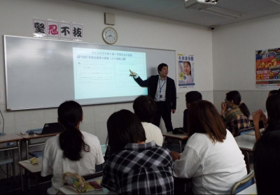 エディックならではの情報をお伝えしました。