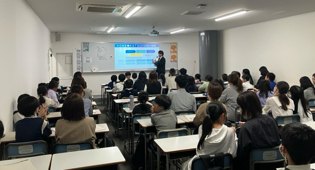 親子で隣同士に座り、コベカツや学習方法についてともに考える場となりました