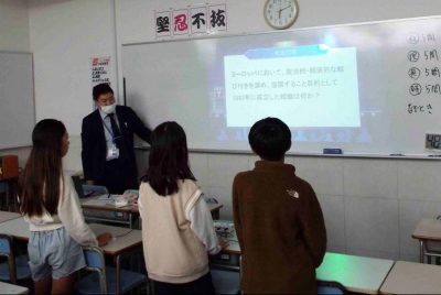 クイズの問題は中学内容に繋がるものを厳選!
