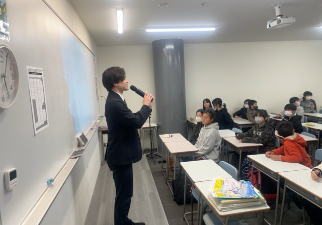この冬自信に繋がる学びにしましょう！