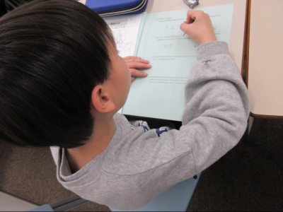 満点を目指すぞ！