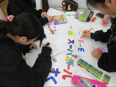 看板を1から作成！