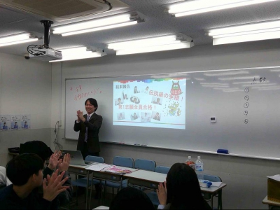 最初はまじめな話から