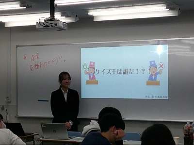 クイズ大会開催！