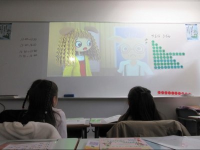 アニメーション授業でイメージング力を身につけます！