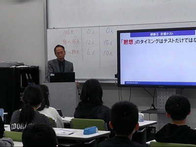 集中力の大切さとは？