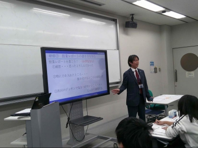 中学生版レポートの書き方とは？