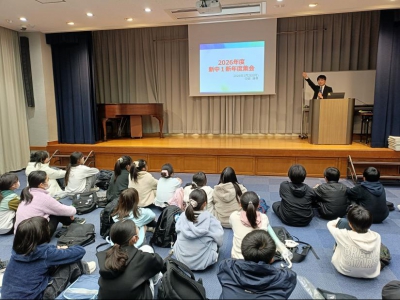 ▲新学年に向け集会で気持ちを高めます