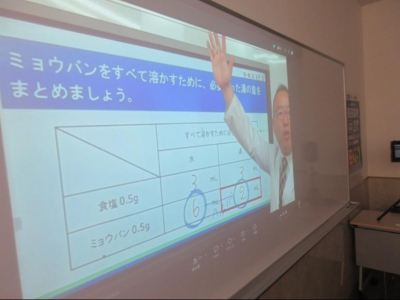 全校をオンラインでつなぎます！