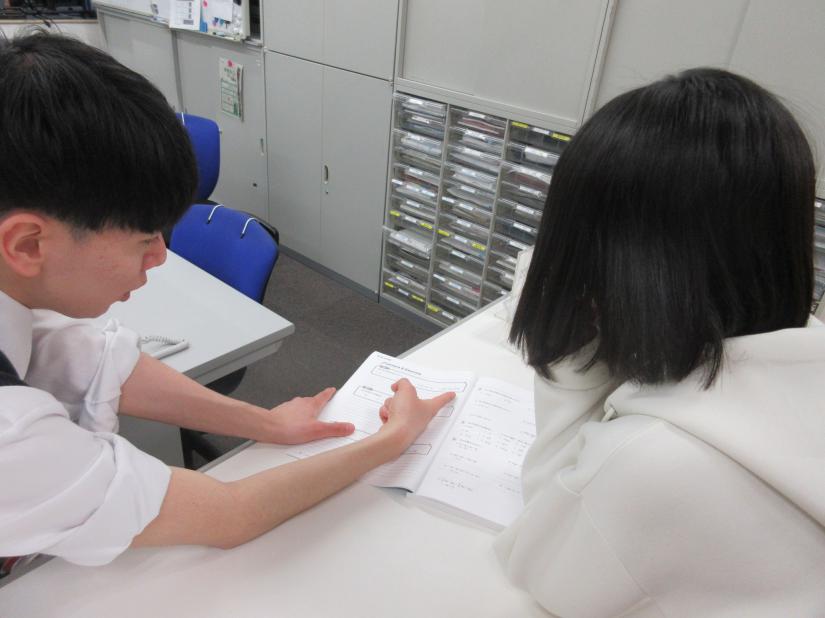 苦手な問題をできるまでフォロー！