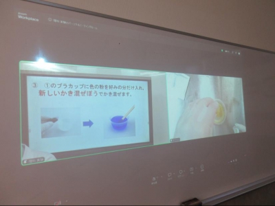 オンラインにつないで全教室で実験！