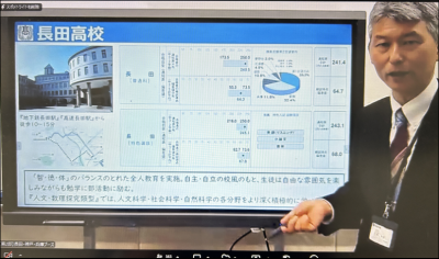 高校別分科会では各高校の情報を解説