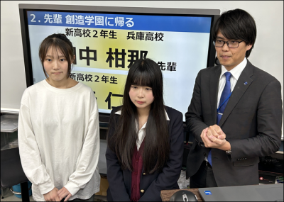 最後は先輩に来てもらい高校情報やアドバイスをもらいました