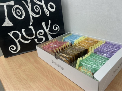 今回のお茶菓子はTokyo Ruskです。