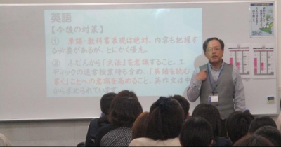 ▲　各教科ポイント説明です。