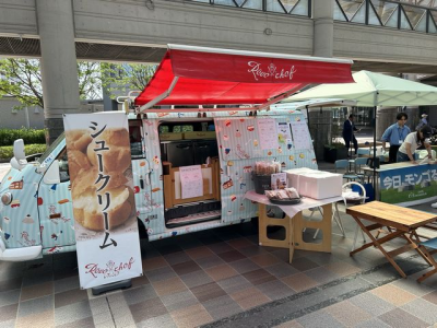 ▲レーブ・ドゥ・シェフさんもなんと社長様自らキッチンカーでご来場！